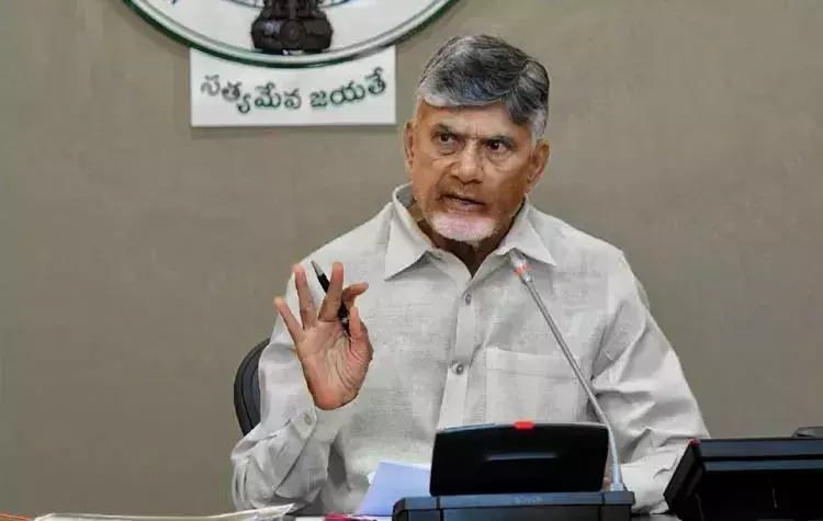 CBN: స్వర్ణాంధ్ర కావాలంటే ప్రజలు మారాల్సిందే CBN: స్వర్ణాంధ్ర కావాలంటే ప్రజలు మారాల్సిందే