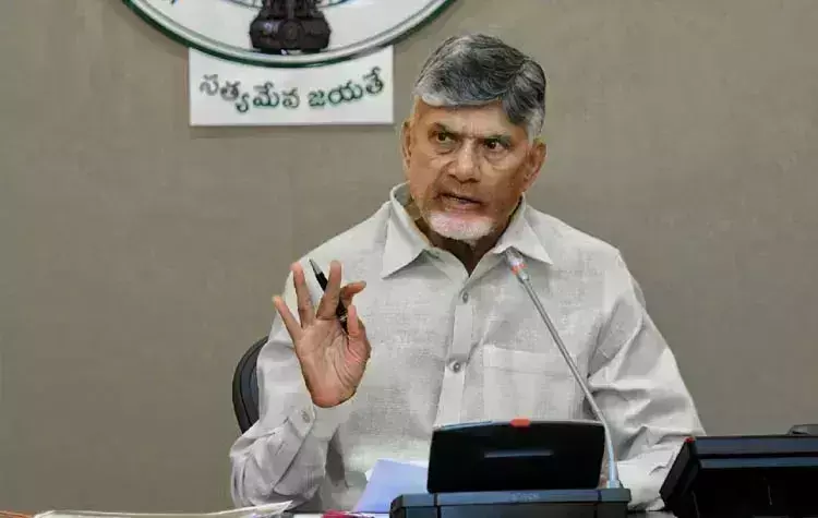 CBN: స్వర్ణాంధ్ర కావాలంటే ప్రజలు మారాల్సిందే
