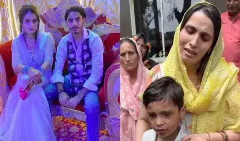 Greater Noida: నాన్నే అమ్మను లైటర్తో కాల్చి చంపేశాడని తెలిపిన కొడుకు.. Greater Noida: నాన్నే అమ్మను లైటర్తో కాల్చి చంపేశాడని తెలిపిన కొడుకు..