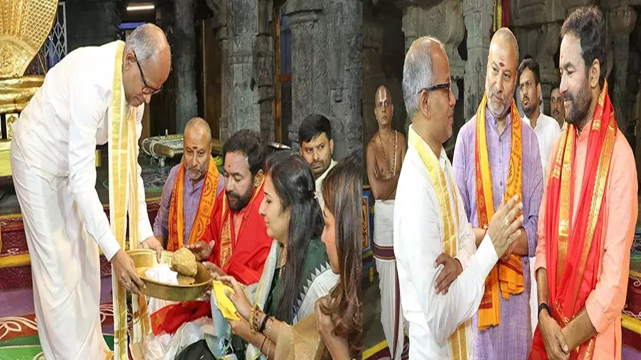 Union Minister : తిరుమల శ్రీవారి సేవలో కేంద్ర మంత్రి కిషన్ రెడ్డి.. Union Minister : తిరుమల శ్రీవారి సేవలో కేంద్ర మంత్రి కిషన్ రెడ్డి..