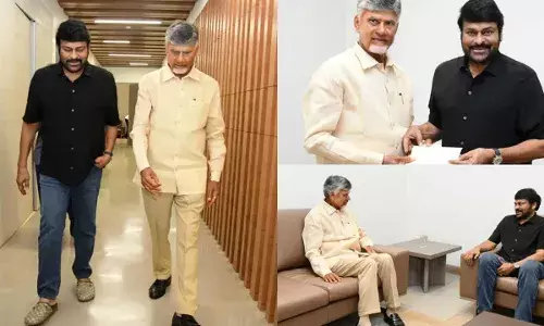 Megastar Chiranjeevi : సీఎం సహాయనిధికి కోటి విరాళం.. స్వయంగా అందించిన మెగాస్టార్.. Megastar Chiranjeevi : సీఎం సహాయనిధికి కోటి విరాళం.. స్వయంగా అందించిన మెగాస్టార్..