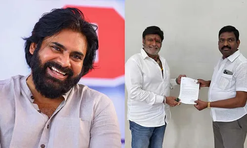 Pawan Congratulates : బాలయ్య సరికొత్త రికార్డు.. పవన్ అభినందనలు.. Pawan Congratulates : బాలయ్య సరికొత్త రికార్డు.. పవన్ అభినందనలు..