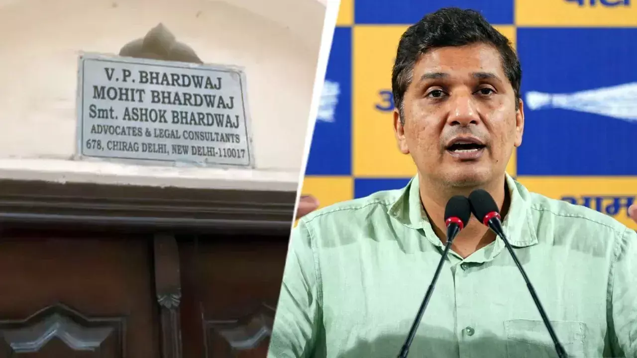 Saurabh Bhardwaj: ఆప్ నేత సౌరభ్ భరద్వాజ్ ఇంటిపై ఈడీ దాడులు Saurabh Bhardwaj: ఆప్ నేత సౌరభ్ భరద్వాజ్ ఇంటిపై ఈడీ దాడులు
