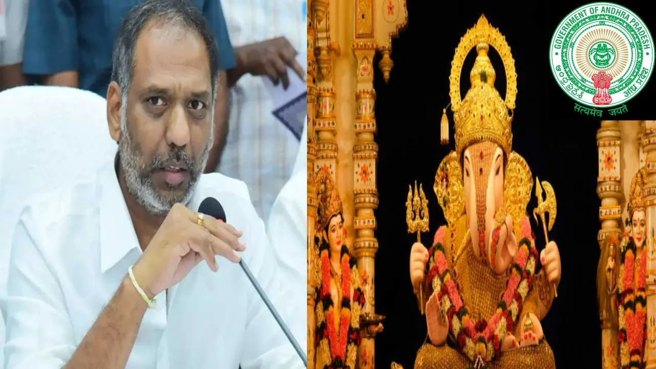AP : వినాయక చవితి మండపాలకు ఉచిత విద్యుత్ : మంత్రి గొట్టిపాటి రవి కుమార్ AP : వినాయక చవితి మండపాలకు ఉచిత విద్యుత్ : మంత్రి గొట్టిపాటి రవి కుమార్
