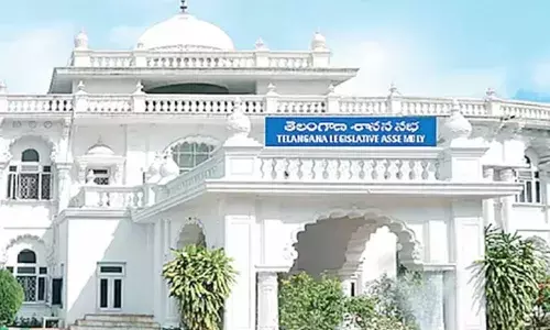 TG Assembly : ఈనెల 30 నుంచి తెలంగాణ అసెంబ్లీ సమావేశాలు.. కాళేశ్వరం నివేదికపై చర్చ.. TG Assembly : ఈనెల 30 నుంచి తెలంగాణ అసెంబ్లీ సమావేశాలు.. కాళేశ్వరం నివేదికపై చర్చ..