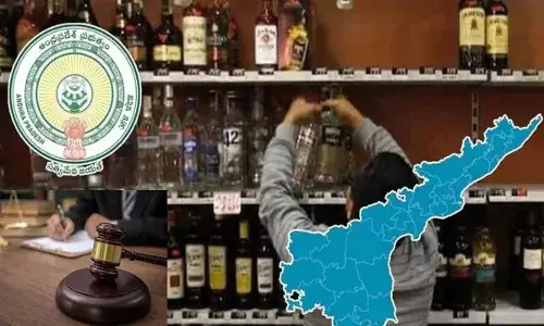 AP Liquor Case : ఏపీ లిక్కర్ కేసులో నిందితులకు రిమాండ్ పొడిగింపు