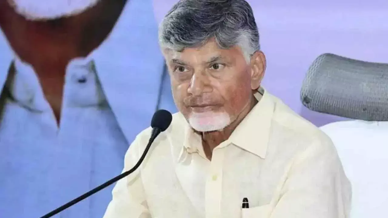 AP : రైతుల, ప్రజల ఆకాంక్షలకు అనుగుణంగా బ్యాంకుల నిర్ణయాలు ఉండాలి - సీఎం చంద్రబాబు AP : రైతుల, ప్రజల ఆకాంక్షలకు అనుగుణంగా బ్యాంకుల నిర్ణయాలు ఉండాలి - సీఎం చంద్రబాబు