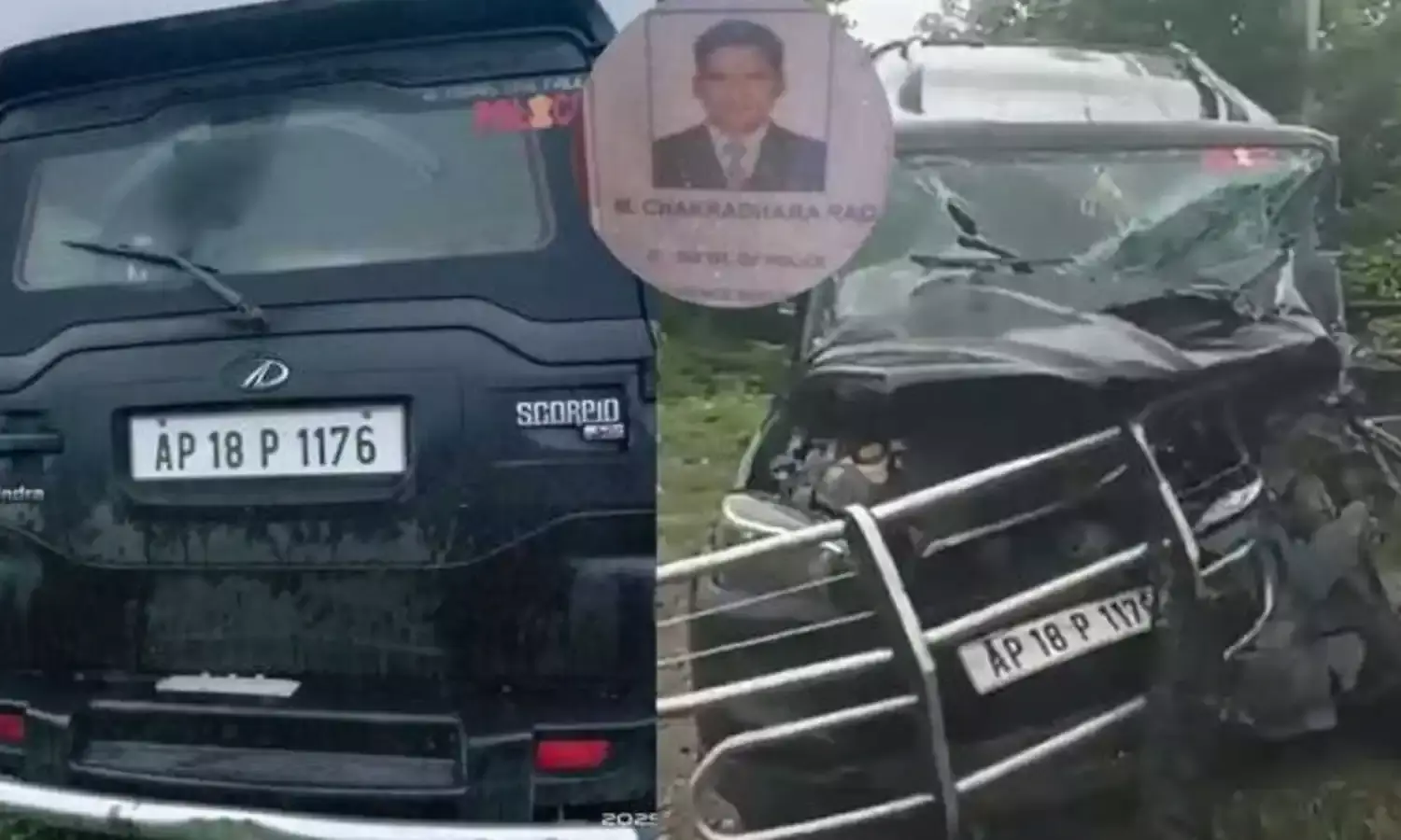 AP : రోడ్డు ప్రమాదంలో తీవ్రంగా గాయపడిన అడిషనల్ ఎస్పీ ప్రసాద్ కన్నుమూత.. AP : రోడ్డు ప్రమాదంలో తీవ్రంగా గాయపడిన అడిషనల్ ఎస్పీ ప్రసాద్ కన్నుమూత..