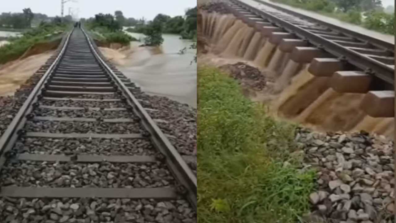 TG : మెదక్, కామారెడ్డి జిల్లాలపై వరణుడి ప్రతాపం.. కొట్టుకుపోయిన రైలు మార్గం