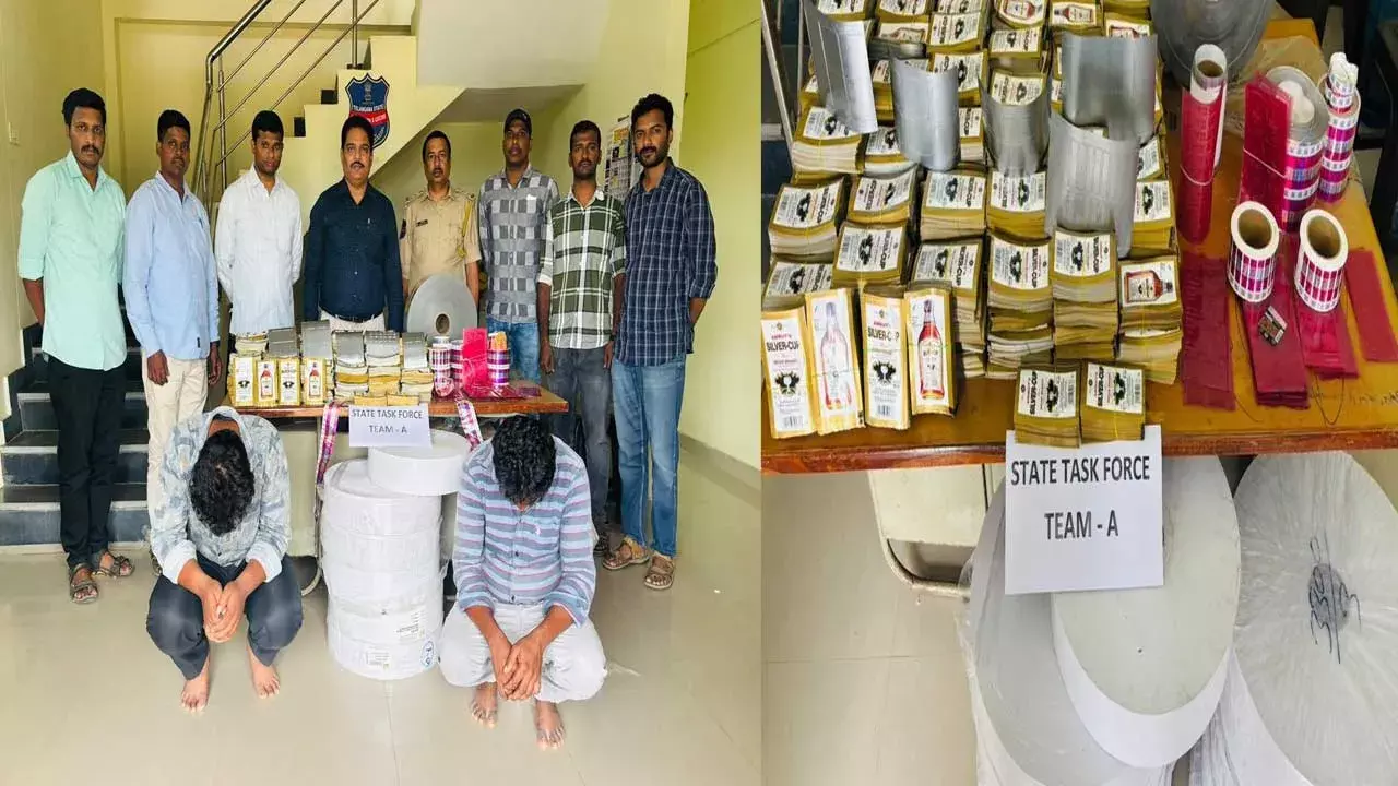 TG : నకిలీ మద్యం బాటిళ్ల కోసం లేబుల్స్ తయారీ యంత్రాలు సీజ్ TG : నకిలీ మద్యం బాటిళ్ల కోసం లేబుల్స్ తయారీ యంత్రాలు సీజ్