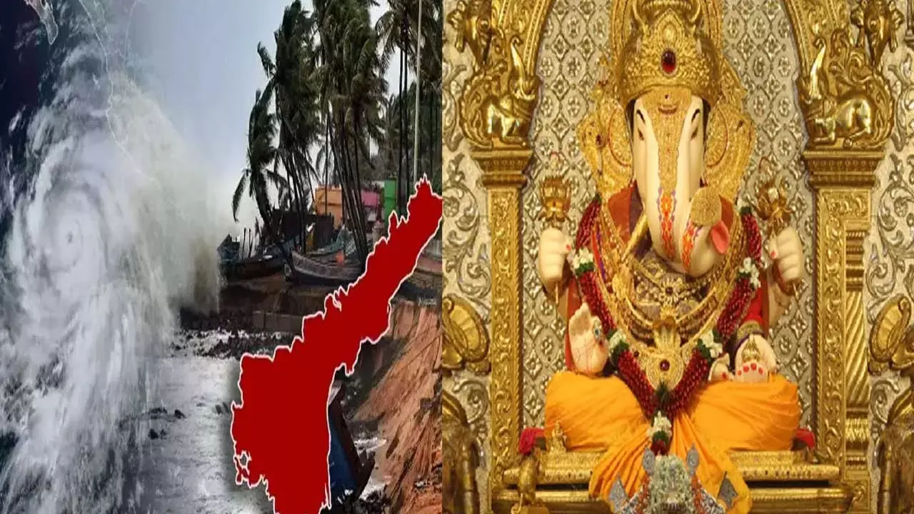 Heavy Rains : భారీ వర్షాలు.. వినాయక మండపాల నిర్వాహకులకు ఏపీ విపత్తుశాఖ హెచ్చరికలు Heavy Rains : భారీ వర్షాలు.. వినాయక మండపాల నిర్వాహకులకు ఏపీ విపత్తుశాఖ హెచ్చరికలు