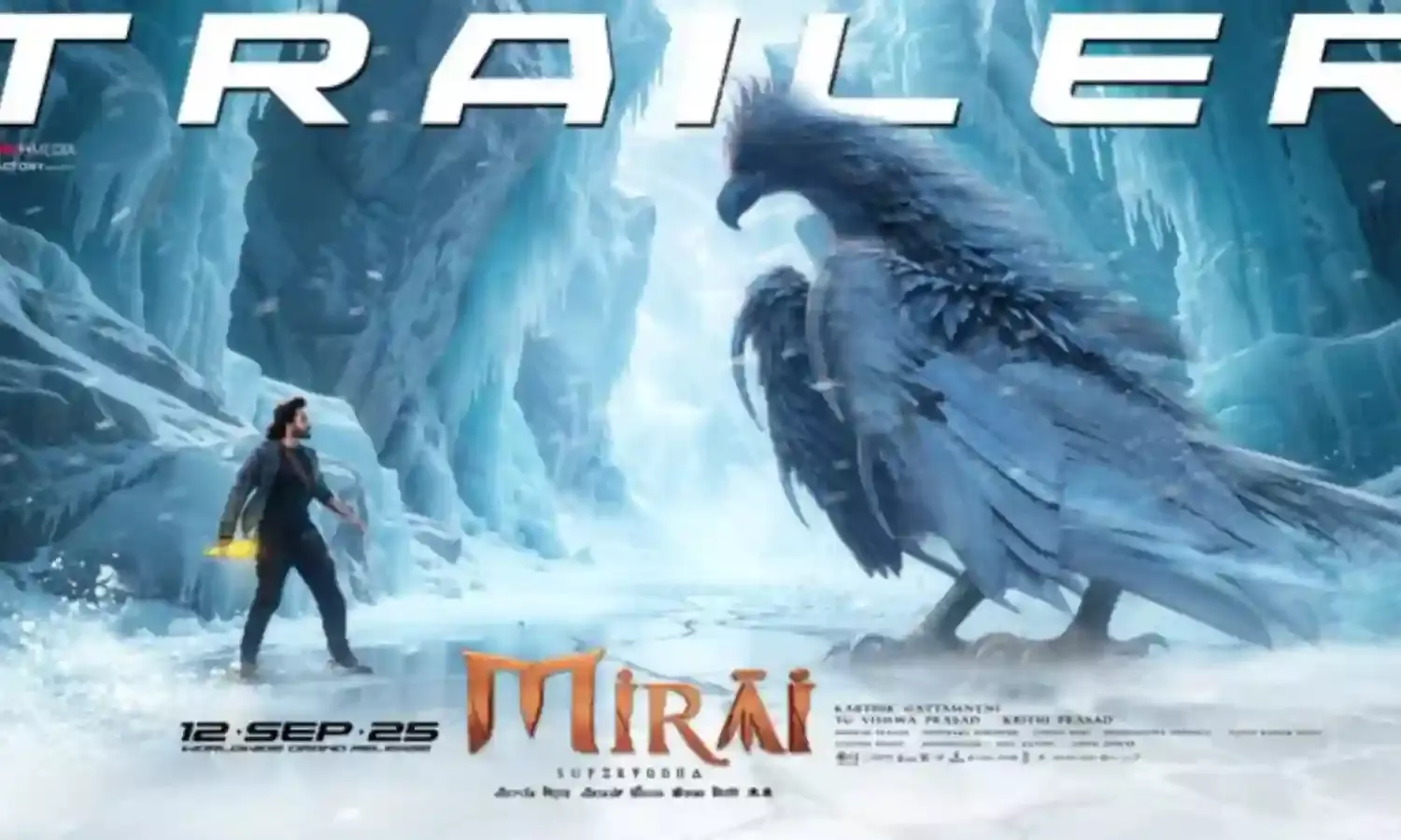Mirai Trailer : ఆ ప్రమాదం ఆపాలంటే మిరాయ్ ని చేరుకోవాలి.. Mirai Trailer : ఆ ప్రమాదం ఆపాలంటే మిరాయ్ ని చేరుకోవాలి..