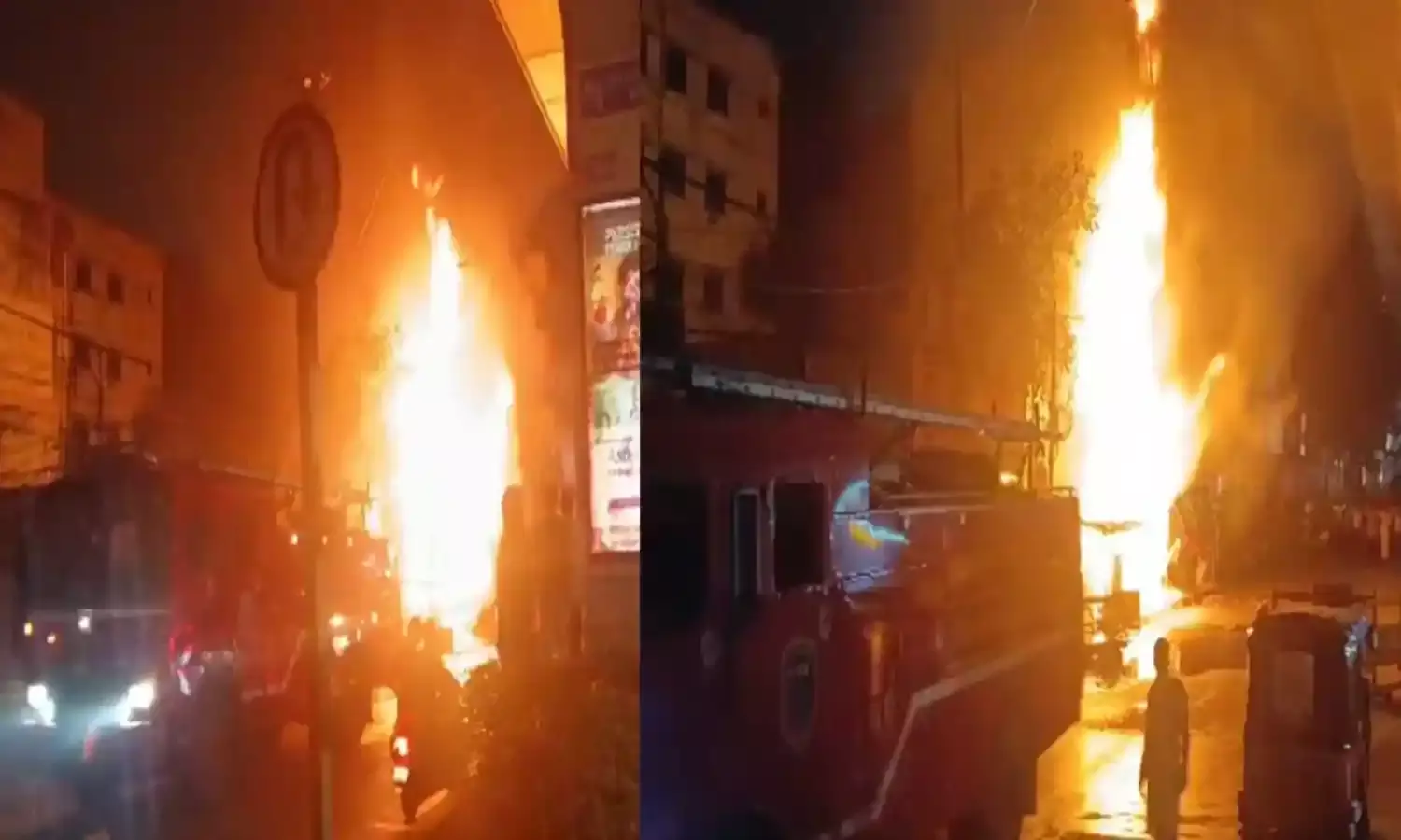 Fire Accident : అమీర్పేటలో అగ్నిప్రమాదం.. నెయ్యి దుకాణం దగ్ధం.. Fire Accident : అమీర్పేటలో అగ్నిప్రమాదం.. నెయ్యి దుకాణం దగ్ధం..