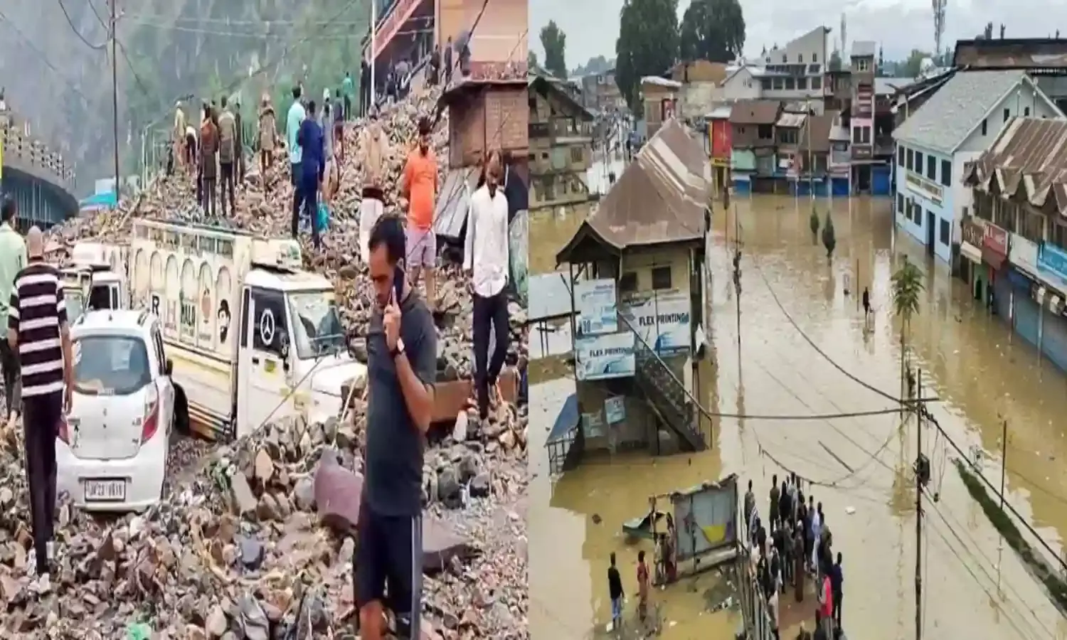 Heavy Rains : జమ్ముకశ్మీర్లో భారీ వర్షాలు.. 41 మంది మృతి Heavy Rains : జమ్ముకశ్మీర్లో భారీ వర్షాలు.. 41 మంది మృతి