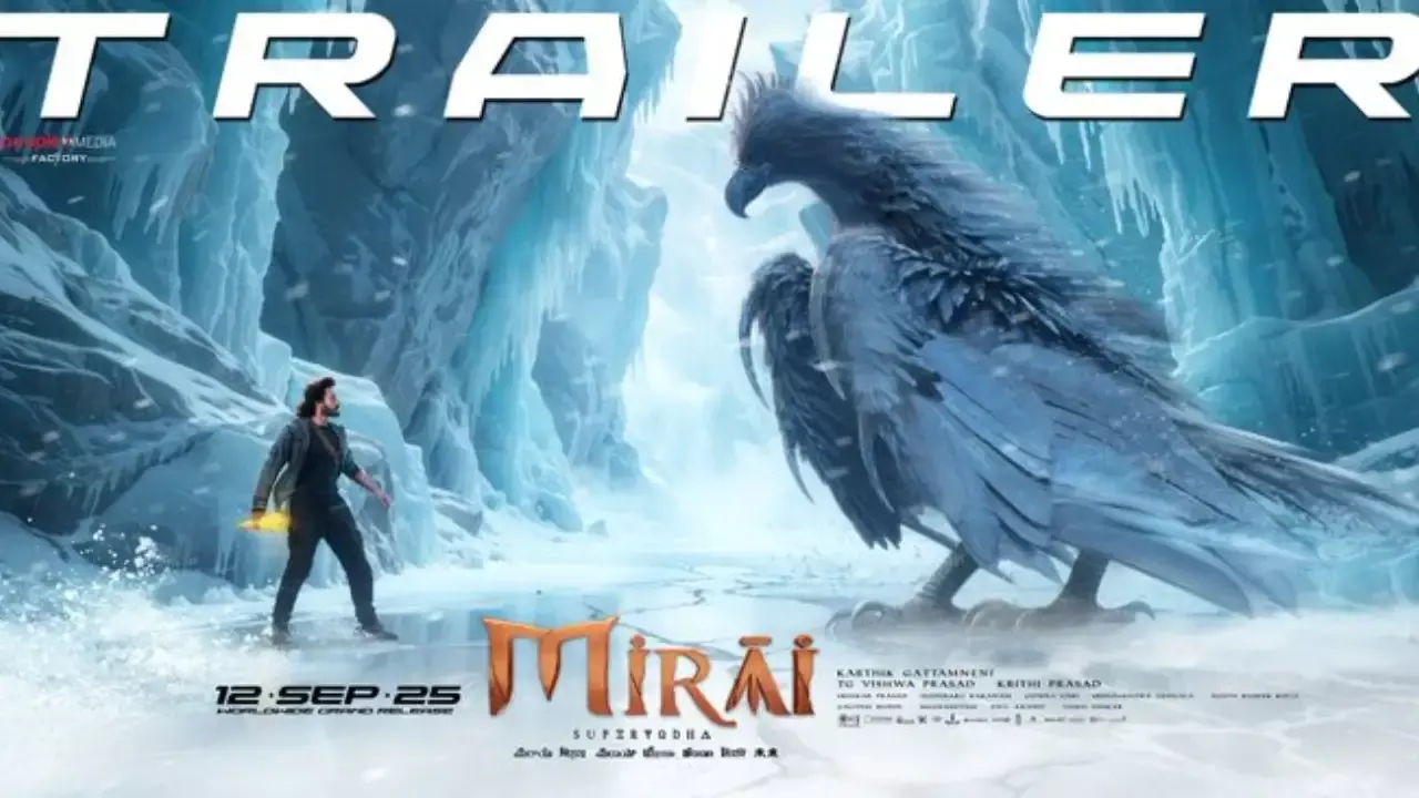 Mirai Trailer :  ఆ ప్రమాదం ఆపాలంటే మిరాయ్ ని చేరుకోవాలి.. Mirai Trailer :  ఆ ప్రమాదం ఆపాలంటే మిరాయ్ ని చేరుకోవాలి..