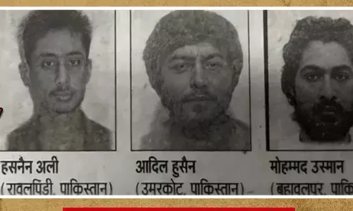 బీహార్‌లో హై అలర్ట్: భారత్ లోకి ప్రవేశించిన ముగ్గురు పాకిస్తానీ జైషే ఉగ్రవాదులు..