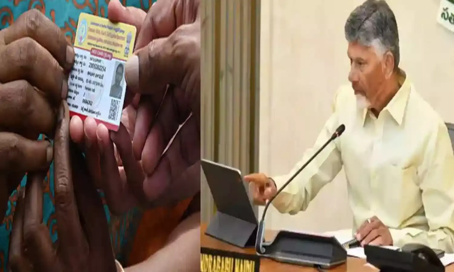 AP : ప్రతి కుటుంబానికి ఫ్యామిలీ కార్డు : సీఎం చంద్రబాబు నాయుడు AP : ప్రతి కుటుంబానికి ఫ్యామిలీ కార్డు : సీఎం చంద్రబాబు నాయుడు