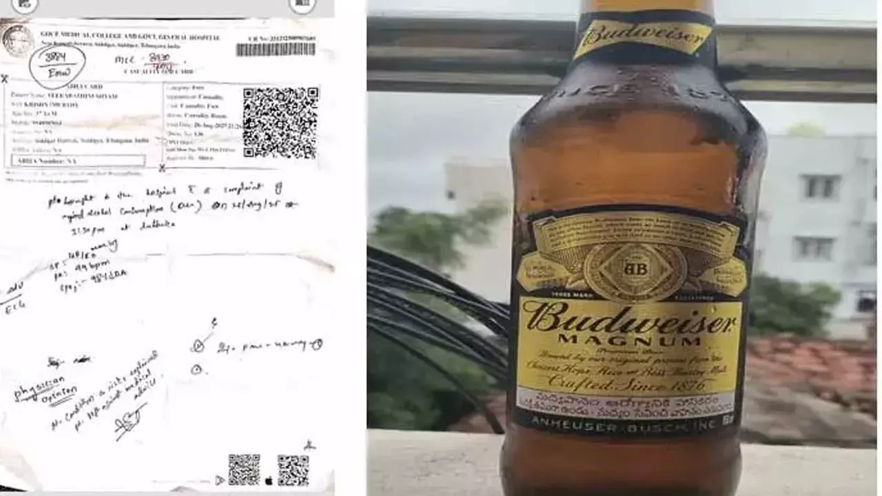 Drinking Expired Beer : దుబ్బాకలో బీర్ తాగి అస్వస్థతకు గురైన వ్యక్తి..