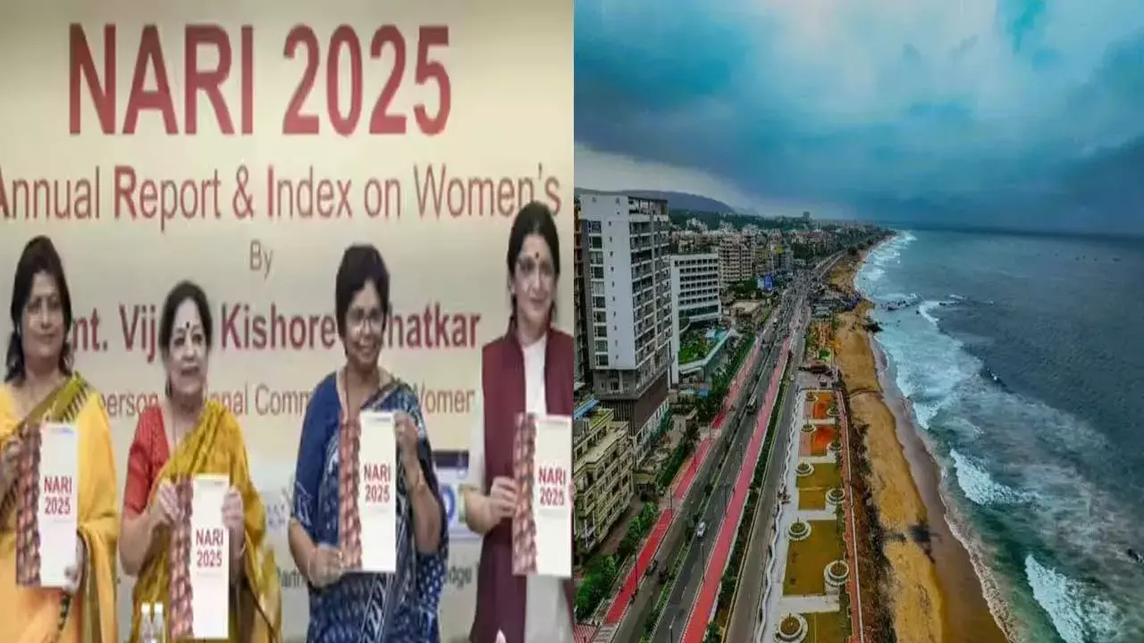 Safest City : మహిళలకు అత్యంత సురక్షితమైన నగరంగా విశాఖపట్నం.. Safest City : మహిళలకు అత్యంత సురక్షితమైన నగరంగా విశాఖపట్నం..