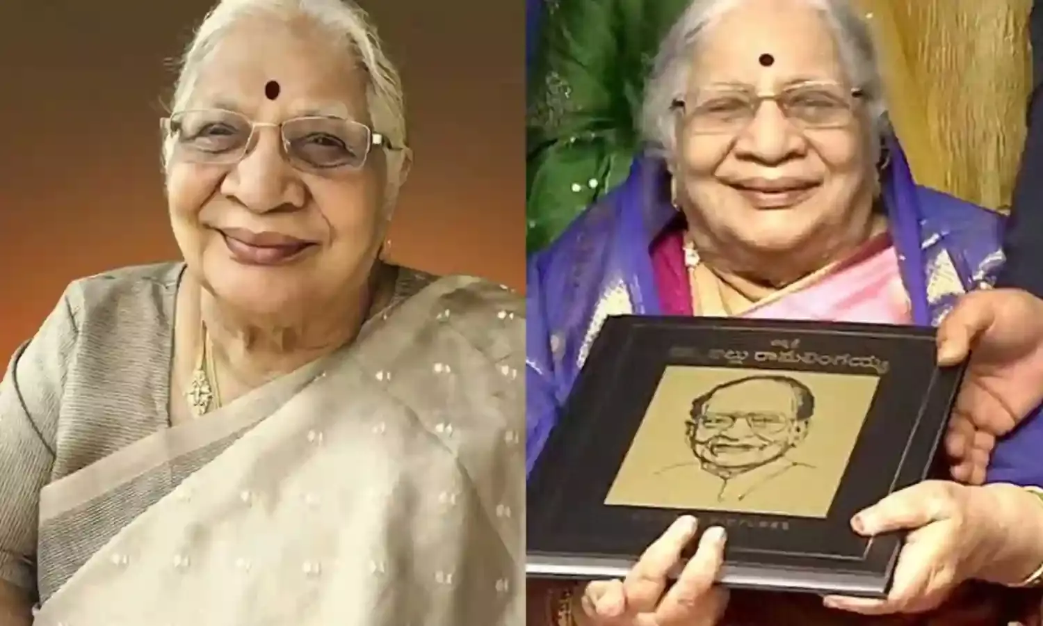 Allu Kanakaratnam : అల్లు అరవింద్ తల్లి కన్నుమూత Allu Kanakaratnam : అల్లు అరవింద్ తల్లి కన్నుమూత