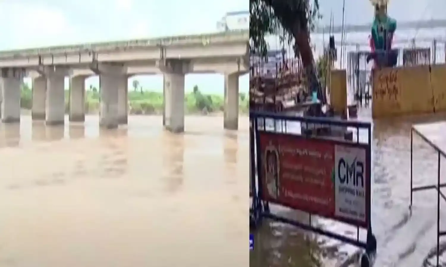 Basara : జల దిగ్బంధంలో బాసర.. ఉప్పొంగి ప్రవహిస్తున్న గోదావరి.. Basara : జల దిగ్బంధంలో బాసర.. ఉప్పొంగి ప్రవహిస్తున్న గోదావరి..