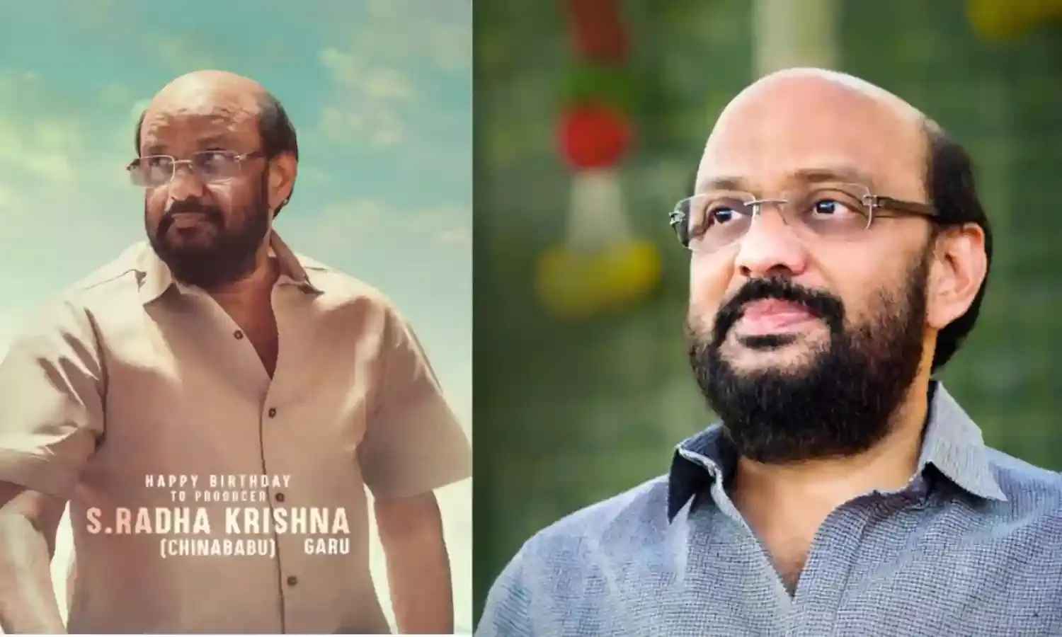 Chinababu : బ్లాక్ బస్టర్ ప్రొడ్యూసర్ చినబాబుకు బర్త్ డే విషెస్ Chinababu : బ్లాక్ బస్టర్ ప్రొడ్యూసర్ చినబాబుకు బర్త్ డే విషెస్
