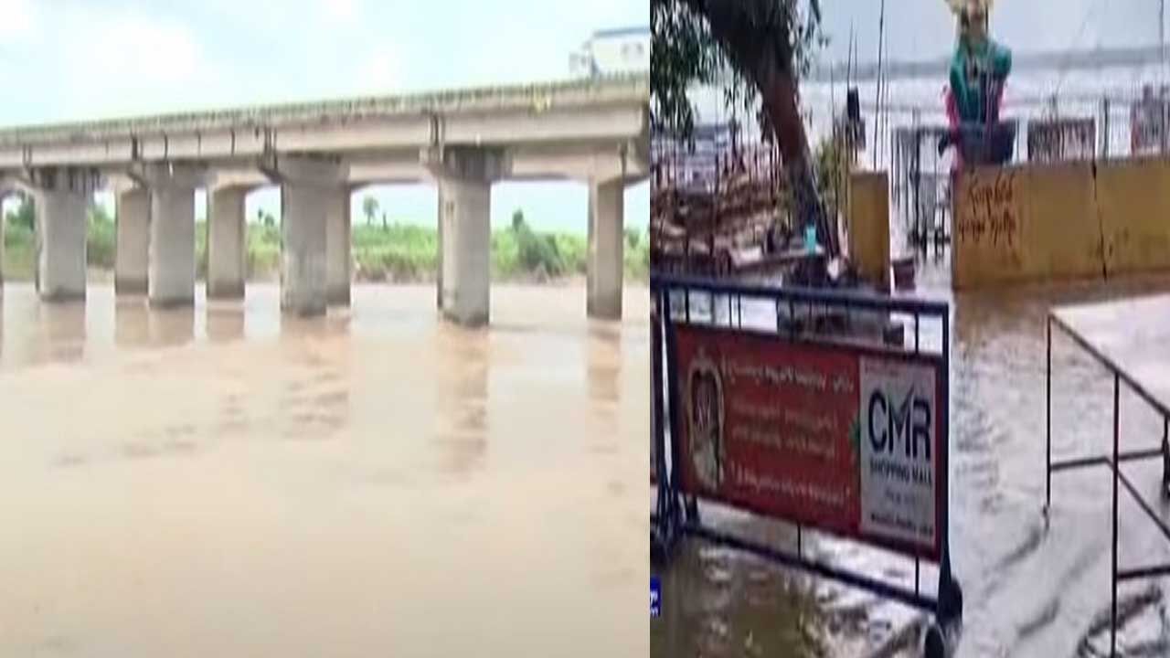 Basara : జల దిగ్బంధంలో బాసర.. ఉప్పొంగి ప్రవహిస్తున్న గోదావరి..