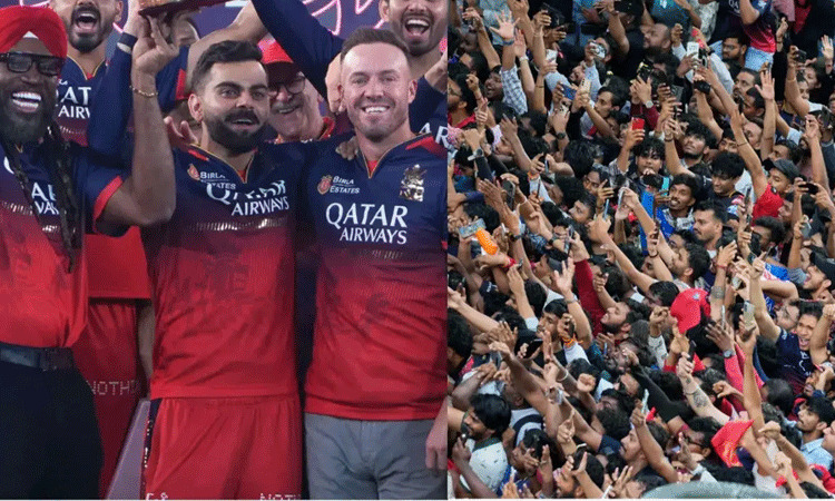 బాధిత కుటుంబాలకు RCB రూ.25 లక్షల ఆర్థిక సహాయం