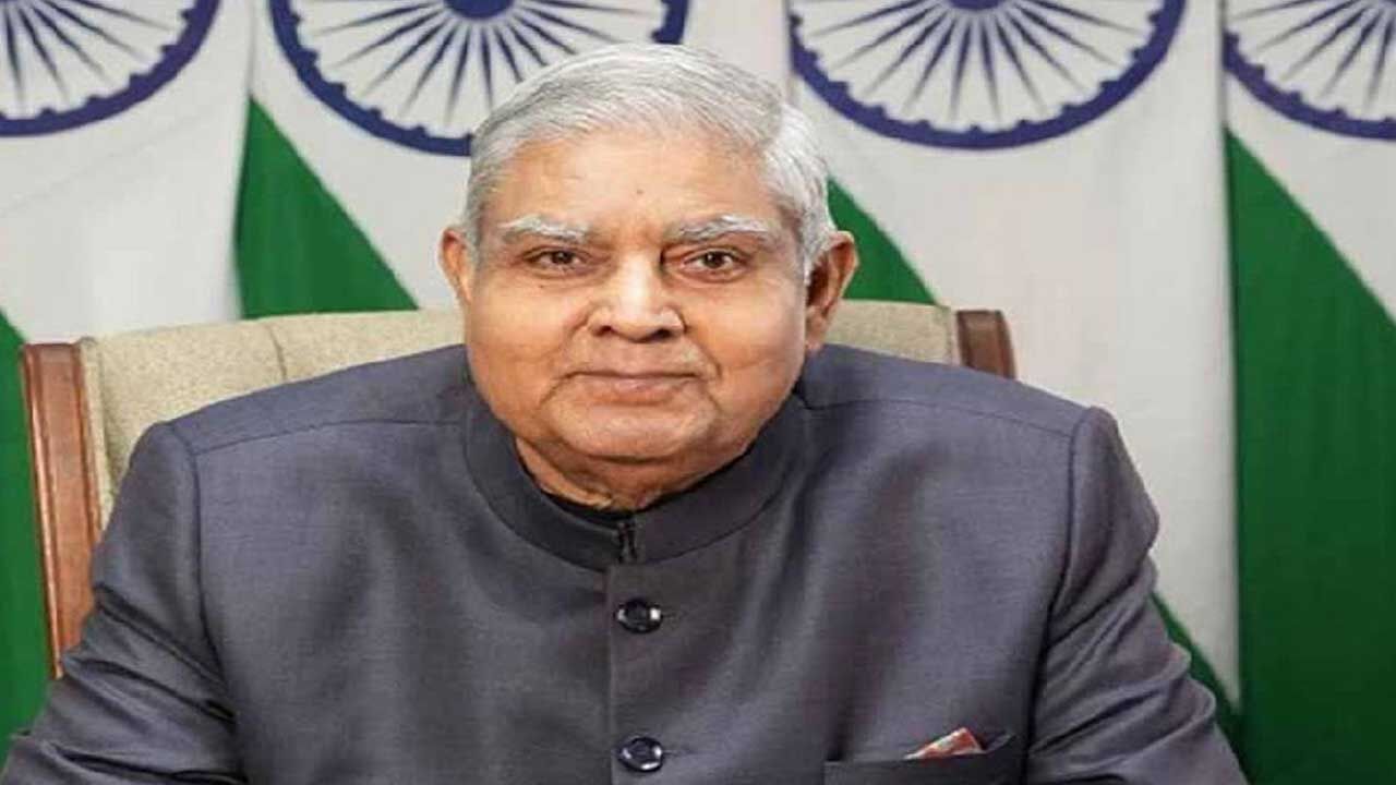 Jagdeep Dhankhar : మాజీ ఎమ్మెల్యే పింఛనుకు దరఖాస్తు చేసుకున్న జగదీప్‌ ధన్‌ఖడ్‌