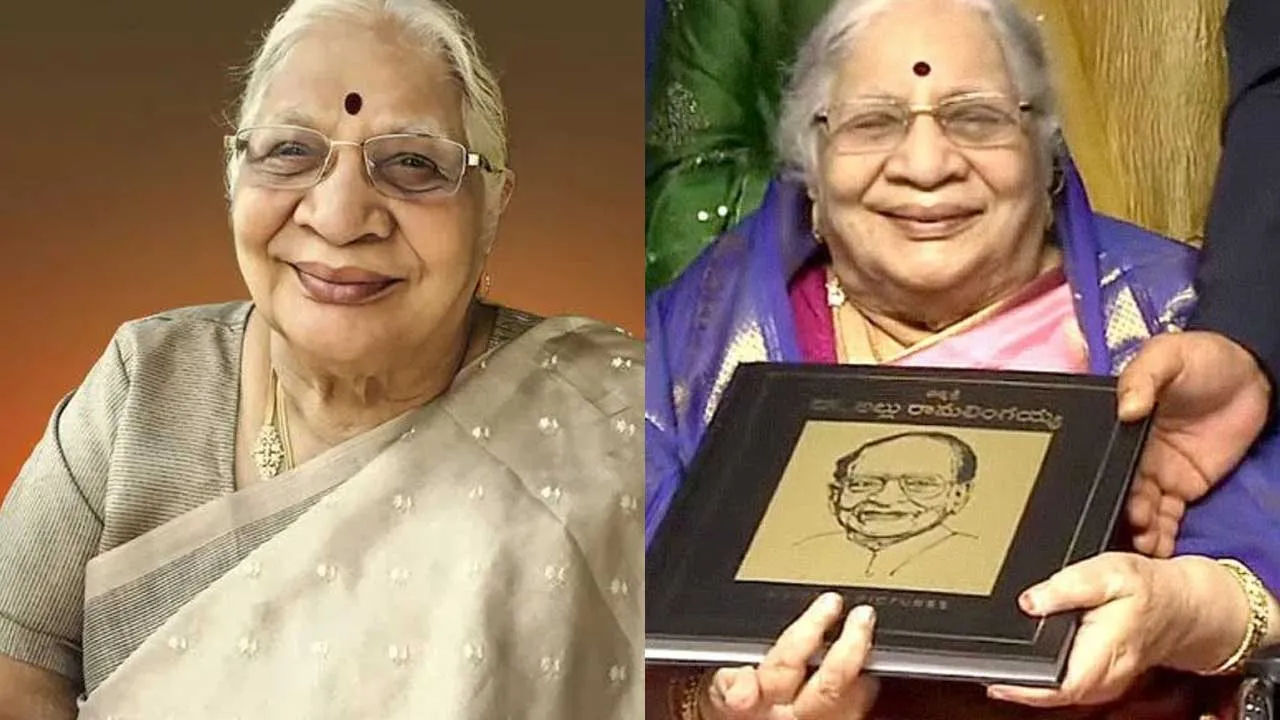 Allu Kanakaratnam : అల్లు అరవింద్ తల్లి కన్నుమూత Allu Kanakaratnam : అల్లు అరవింద్ తల్లి కన్నుమూత