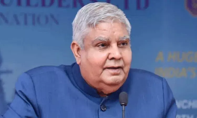 మాజీ ఉపరాష్ట్రపతి జగదీప్ ధంఖర్ పెన్షన్ కోసం దరఖాస్తు..