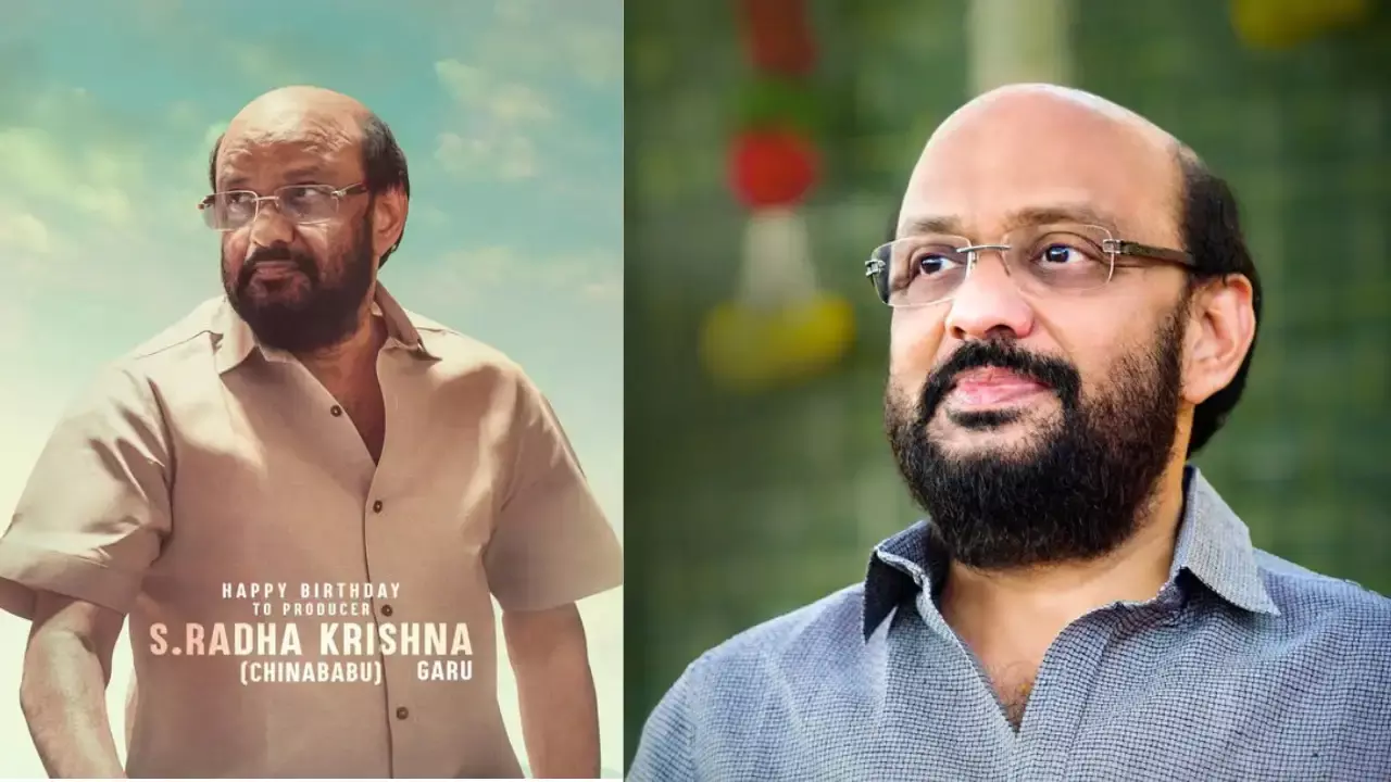 Chinababu :  బ్లాక్ బస్టర్ ప్రొడ్యూసర్ చినబాబుకు బర్త్ డే విషెస్ Chinababu :  బ్లాక్ బస్టర్ ప్రొడ్యూసర్ చినబాబుకు బర్త్ డే విషెస్