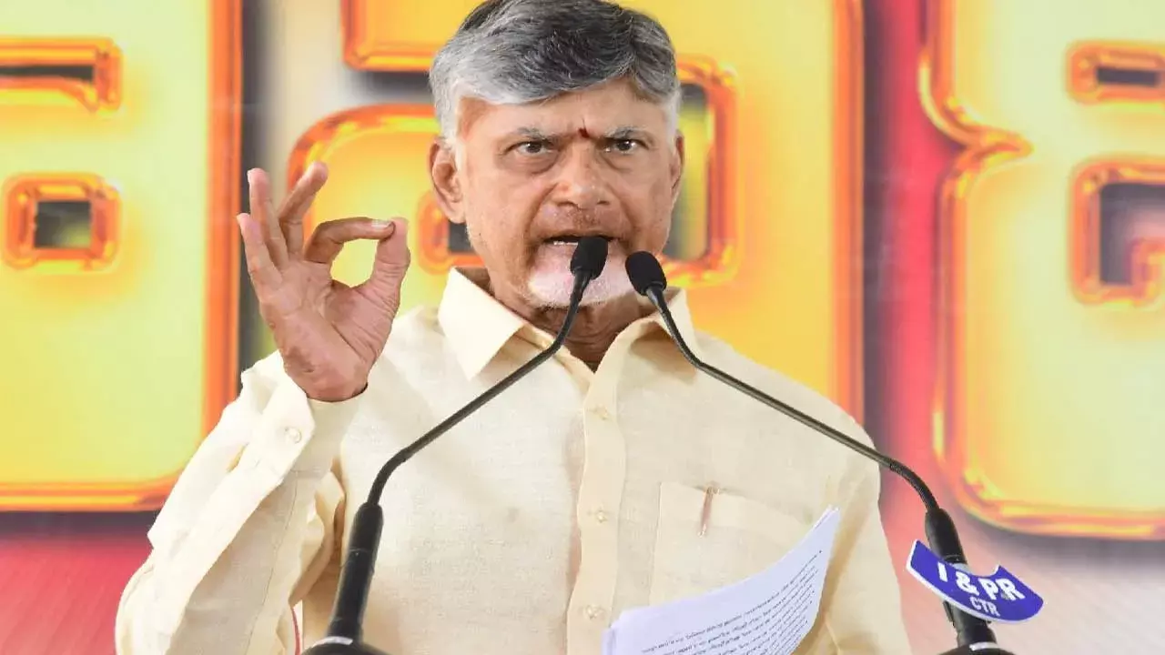 AP : రాయలసీమను రతనాలసీమగా మార్చడమే నా లక్ష్యం - చంద్రబాబు AP : రాయలసీమను రతనాలసీమగా మార్చడమే నా లక్ష్యం - చంద్రబాబు
