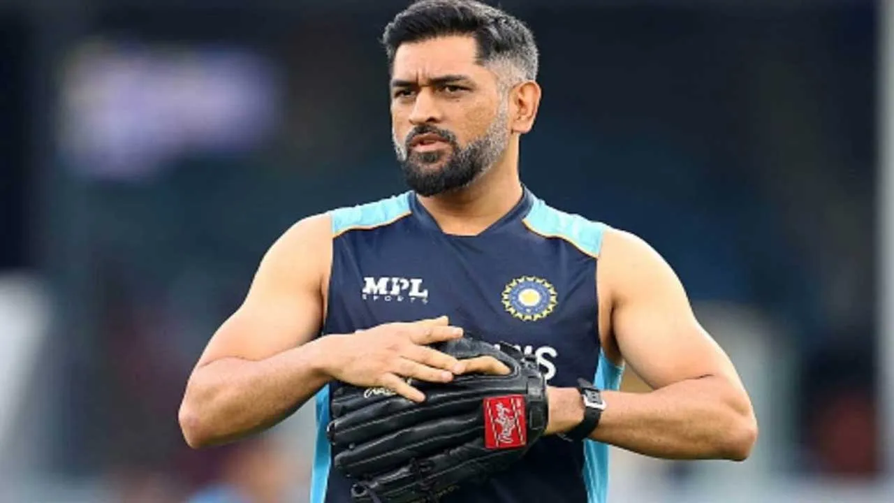 MS Dhoni : టీమ్ ఇండియా మెంటర్గా ఎంఎస్ ధోనీ MS Dhoni : టీమ్ ఇండియా మెంటర్గా ఎంఎస్ ధోనీ