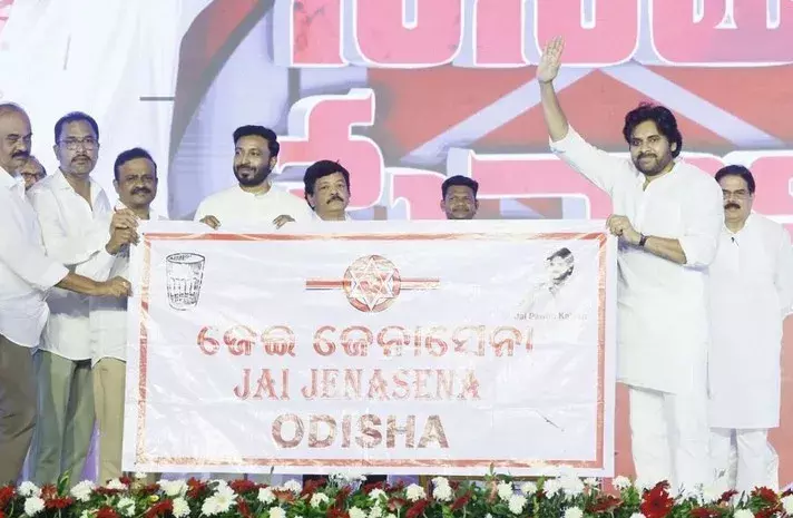 JANASENA: దసరా నుంచి జనసేన త్రిశూల వ్యూహం JANASENA: దసరా నుంచి జనసేన త్రిశూల వ్యూహం