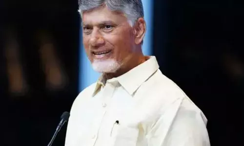 KUPPAM: కుప్పం అభివృద్ధికి ఆరు ఎంవోయూలు KUPPAM: కుప్పం అభివృద్ధికి ఆరు ఎంవోయూలు