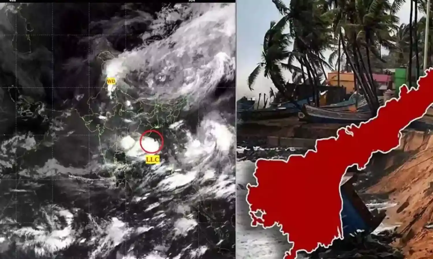 Heavy Rain : అలర్ట్.. వాయువ్య బంగాళాఖాతంలో అల్పపీడనం.. ఏపీకి భారీ వర్ష సూచన Heavy Rain : అలర్ట్.. వాయువ్య బంగాళాఖాతంలో అల్పపీడనం.. ఏపీకి భారీ వర్ష సూచన