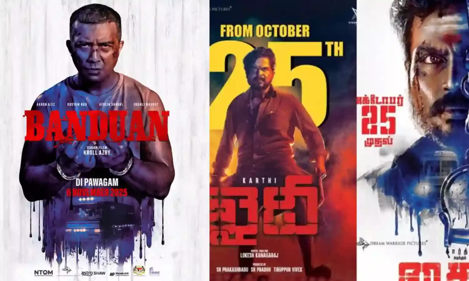 Kaithi Remake : మలేసియాలో రీమేక్ అవుతోన్న ఖైదీ Kaithi Remake : మలేసియాలో రీమేక్ అవుతోన్న ఖైదీ
