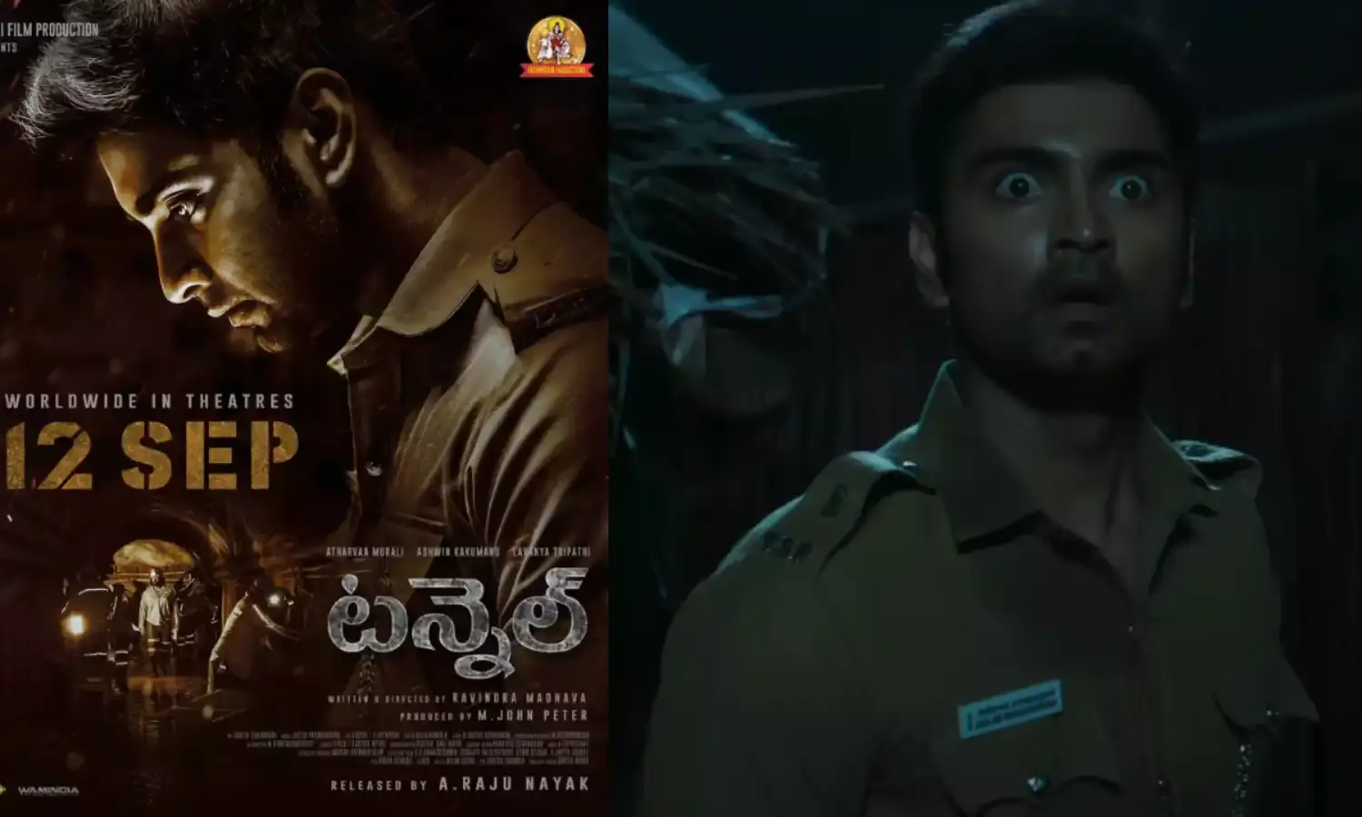 Atharvaa Murali : తెలుగులోకి అథర్వ మురళి యాక్షన్ థ్రిల్లర్ టన్నెల్ Atharvaa Murali : తెలుగులోకి అథర్వ మురళి యాక్షన్ థ్రిల్లర్ టన్నెల్