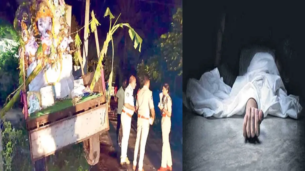 Andhra Pradesh : వినాయక నిమజ్జనం ఊరేగింపులో అపశృతి Andhra Pradesh : వినాయక నిమజ్జనం ఊరేగింపులో అపశృతి