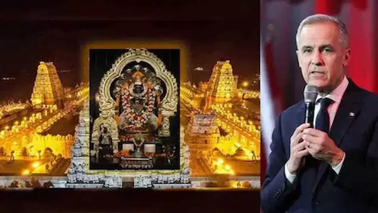 Canada PM : యాదగిరిగుట్ట సేవలకు అంతర్జాతీయ గుర్తింపు: కెనడా ప్రధాని మార్క్ కార్నీ ప్రశంస Canada PM : యాదగిరిగుట్ట సేవలకు అంతర్జాతీయ గుర్తింపు: కెనడా ప్రధాని మార్క్ కార్నీ ప్రశంస