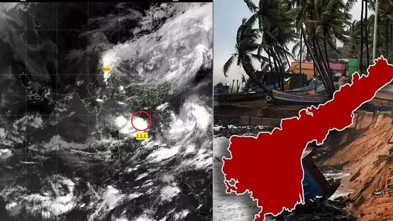 Heavy Rain : అలర్ట్.. వాయువ్య బంగాళాఖాతంలో అల్పపీడనం.. ఏపీకి భారీ వర్ష సూచన Heavy Rain : అలర్ట్.. వాయువ్య బంగాళాఖాతంలో అల్పపీడనం.. ఏపీకి భారీ వర్ష సూచన