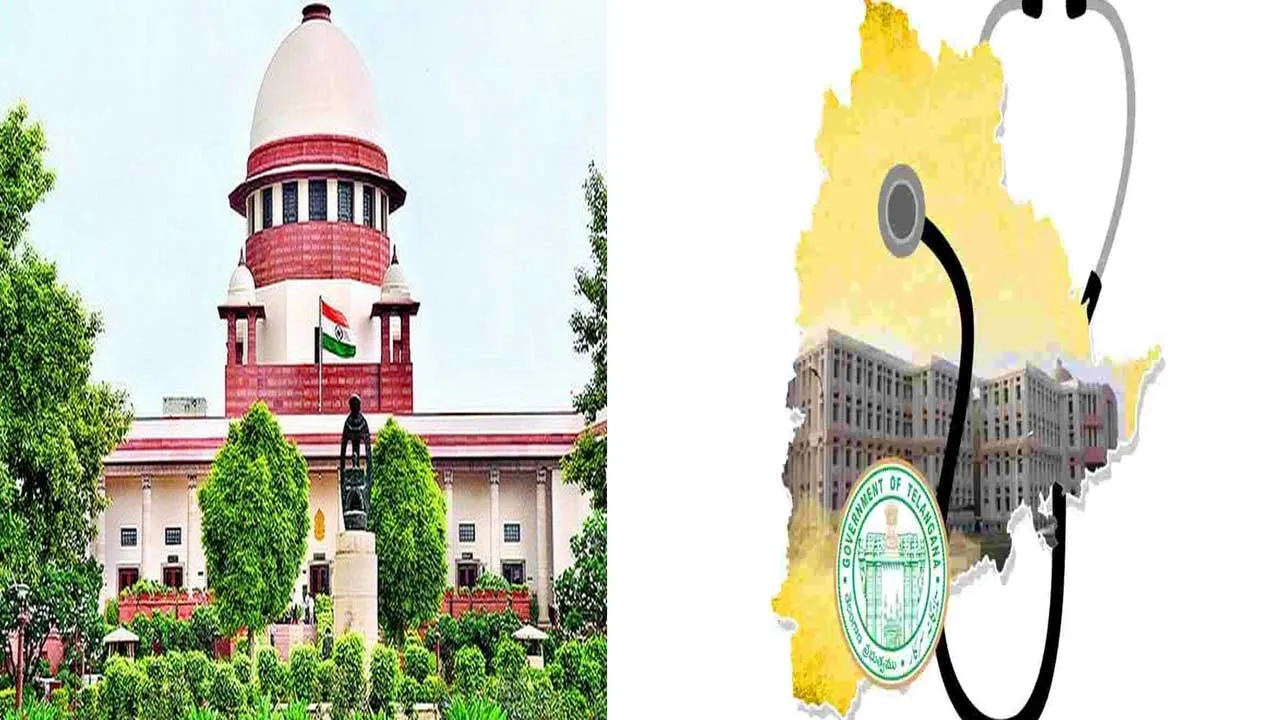 Supreme Court : తెలంగాణ వైద్య విద్య ప్రవేశాల్లో స్థానికత తప్పనిసరి. Supreme Court : తెలంగాణ వైద్య విద్య ప్రవేశాల్లో స్థానికత తప్పనిసరి.