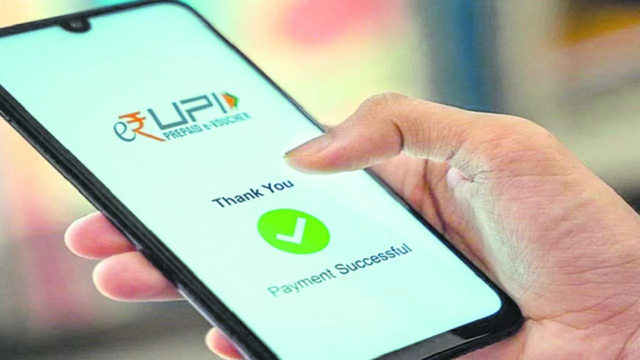 UPI Transactions : 2వేల కోట్లు దాటిన యూపీఐ లావాదేవీలు UPI Transactions : 2వేల కోట్లు దాటిన యూపీఐ లావాదేవీలు