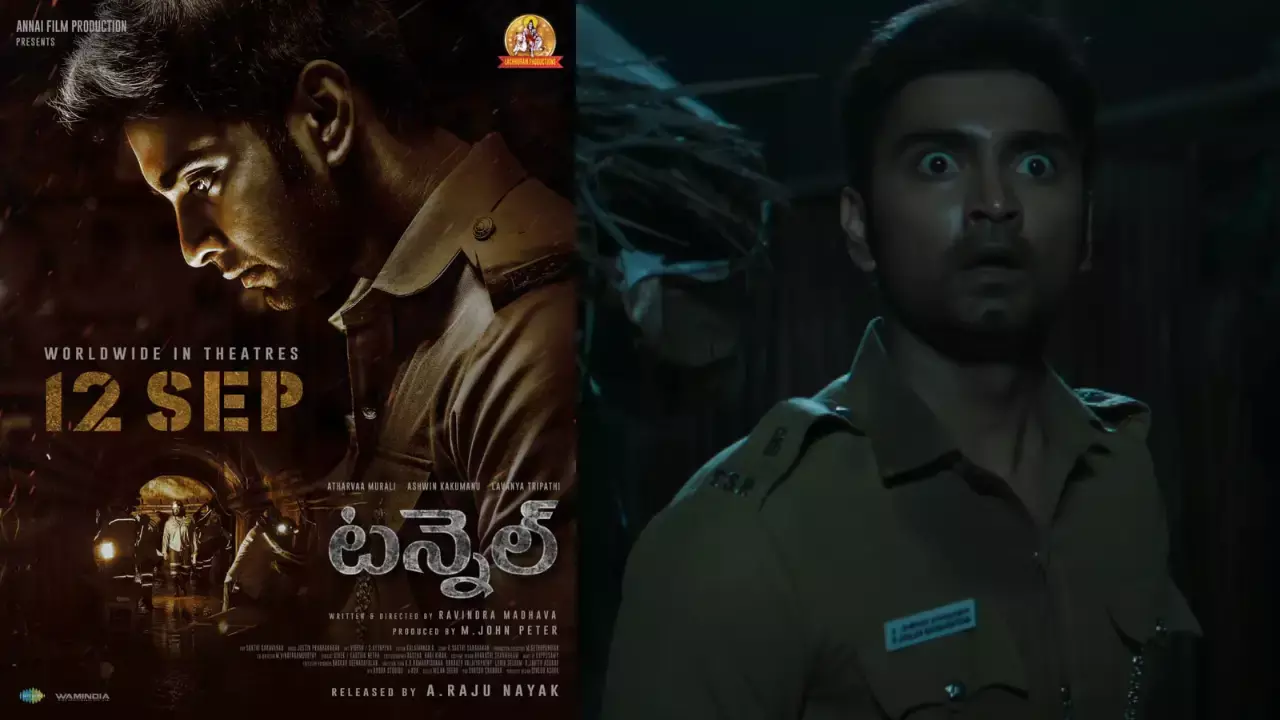 Atharvaa Murali :  తెలుగులోకి అథర్వ మురళి యాక్షన్ థ్రిల్లర్ టన్నెల్