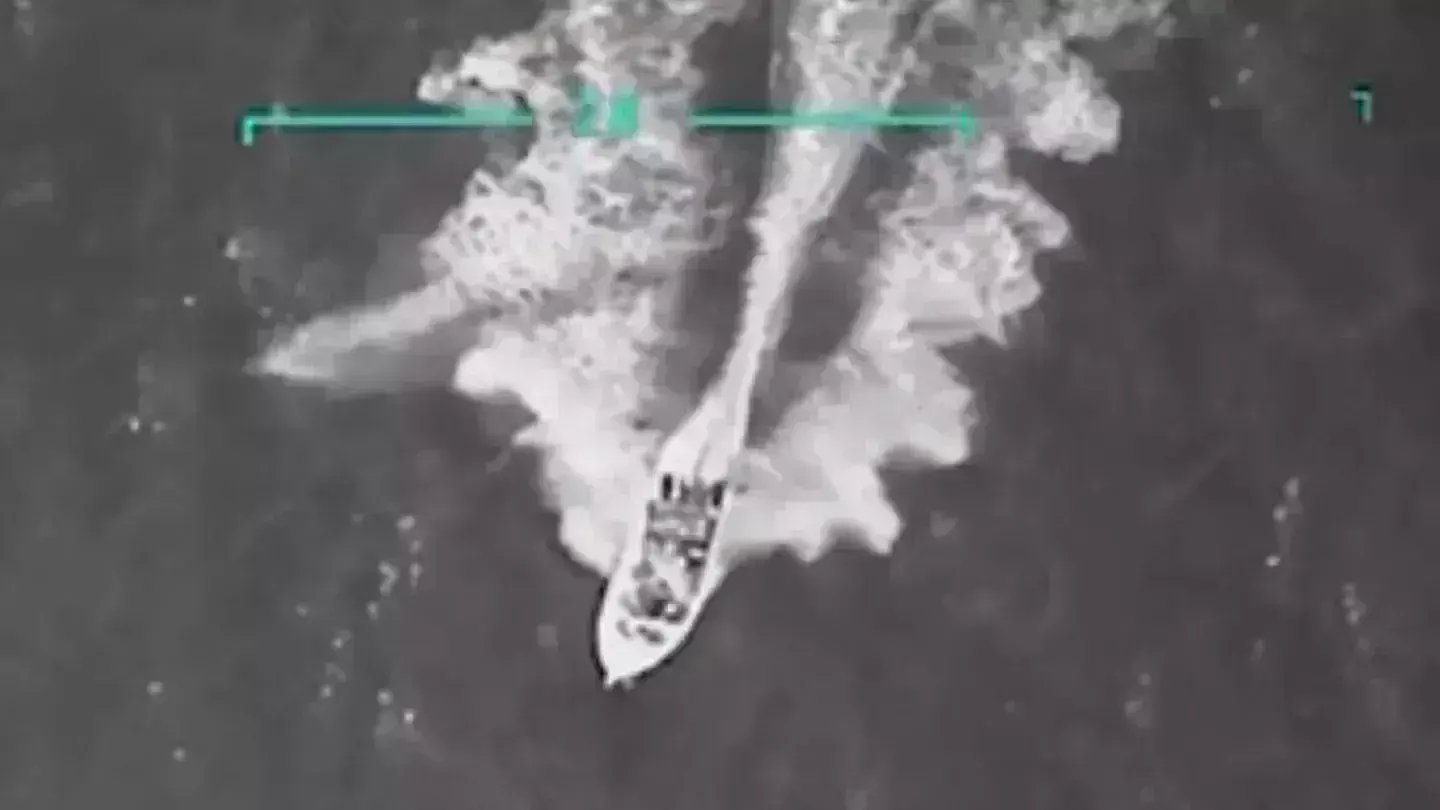 US-Venezuela: కరేబియన్ సముద్రంలో వెనిజులా నౌకపై అమెరికా దాడి..