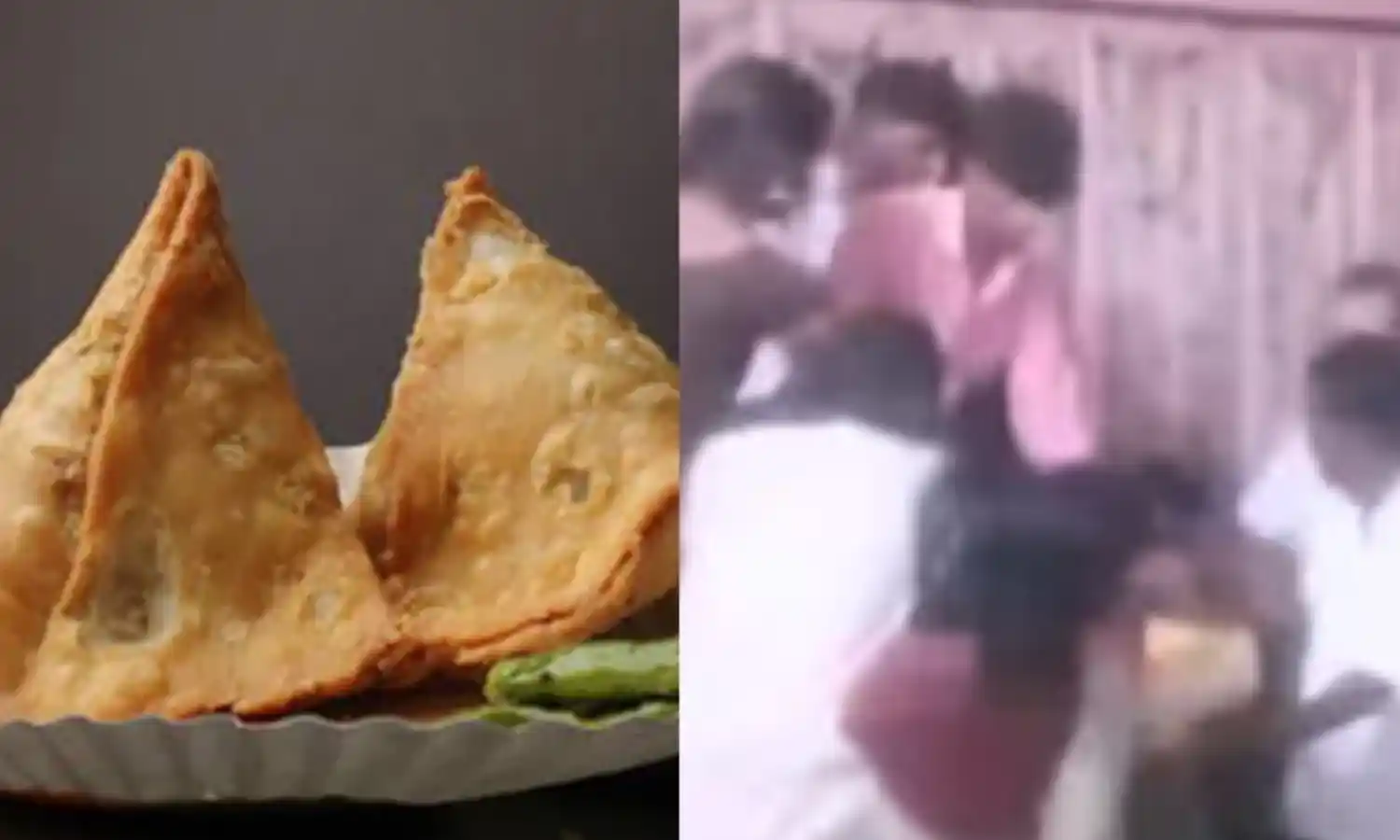 UP : సమోసా కోసం భర్తపై దాడి: యూపీలో దారుణం UP : సమోసా కోసం భర్తపై దాడి: యూపీలో దారుణం