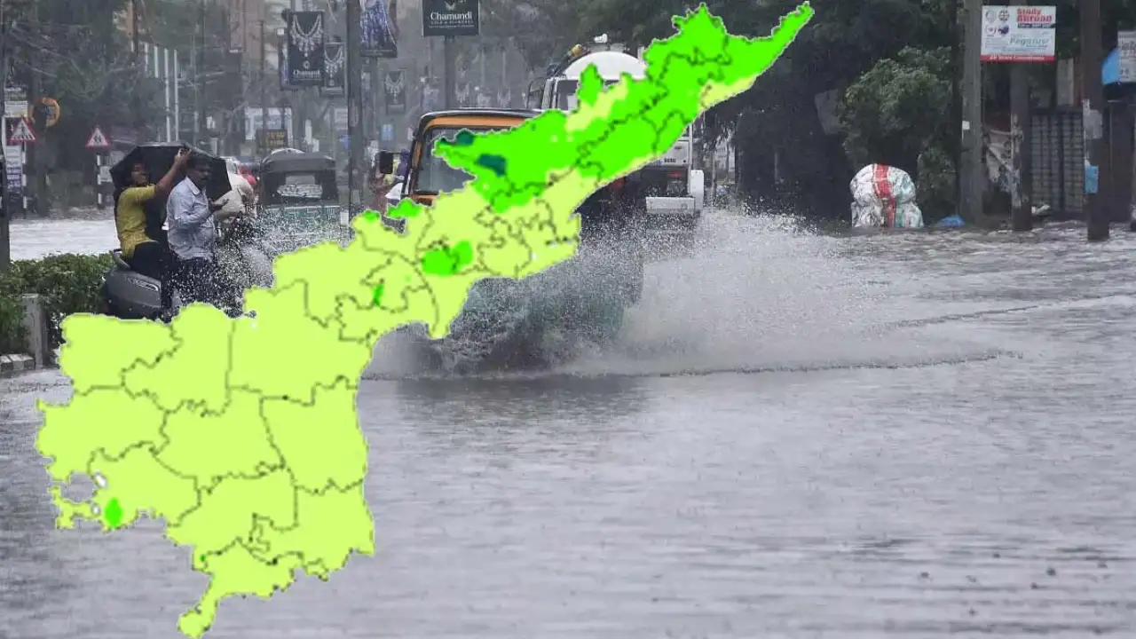 Andhra Pradesh : బంగాళాఖాతంలో అల్పపీడనం.. ఈ జిల్లాల్లో భారీ వర్షాలు Andhra Pradesh : బంగాళాఖాతంలో అల్పపీడనం.. ఈ జిల్లాల్లో భారీ వర్షాలు