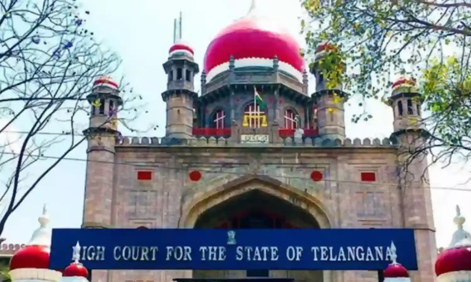 Telangana High Court : తెలంగాణ హైకోర్టులో జడ్జిపై పిటిషనర్ దురుసు ప్రవర్తన Telangana High Court : తెలంగాణ హైకోర్టులో జడ్జిపై పిటిషనర్ దురుసు ప్రవర్తన