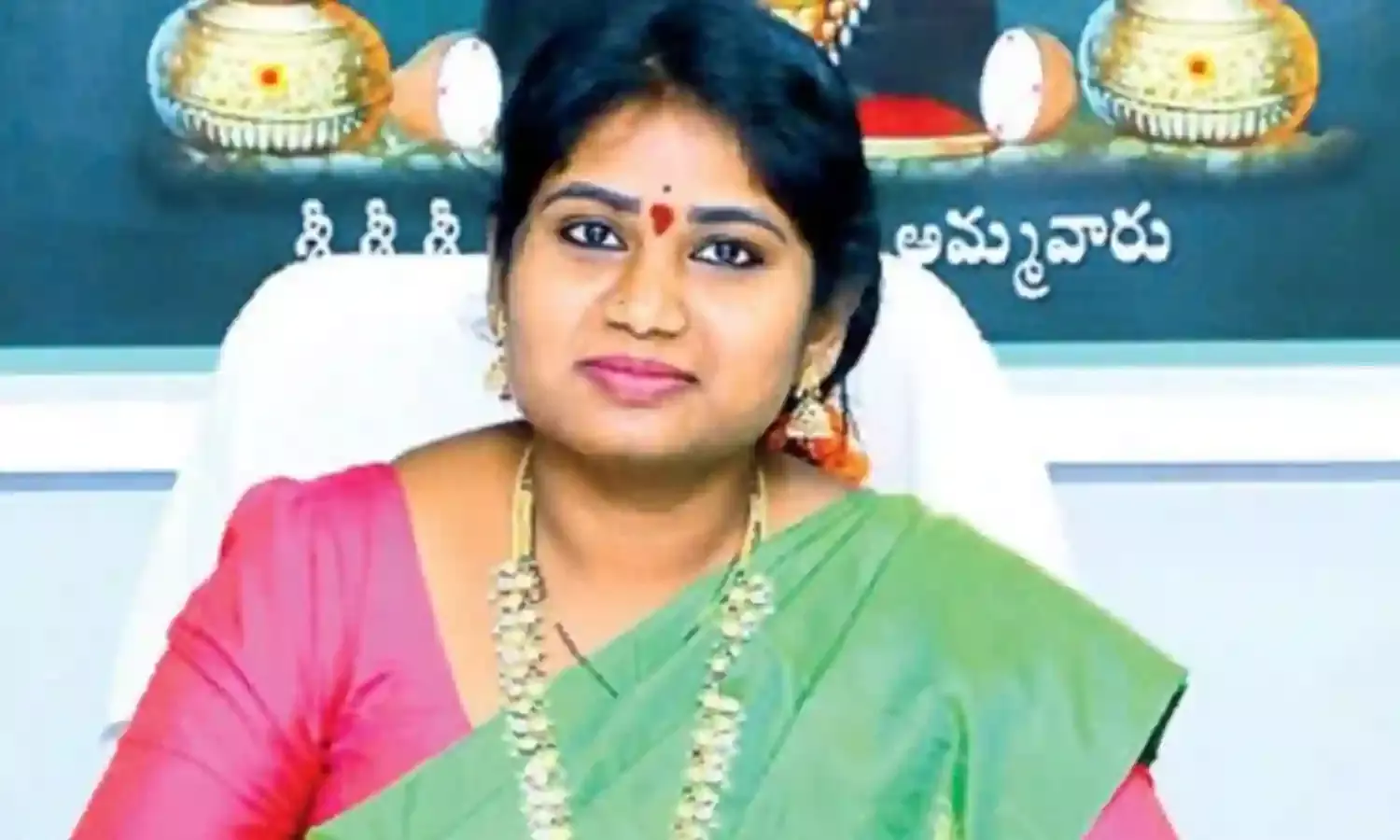 Suspended : ఏపీ దేవాదాయ అసిస్టెంట్ కమిషనర్ శాంతిపై వేటు..! Suspended : ఏపీ దేవాదాయ అసిస్టెంట్ కమిషనర్ శాంతిపై వేటు..!